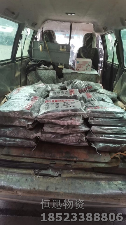 黔江變徑套筒發(fā)貨鋼筋接頭二級(jí)